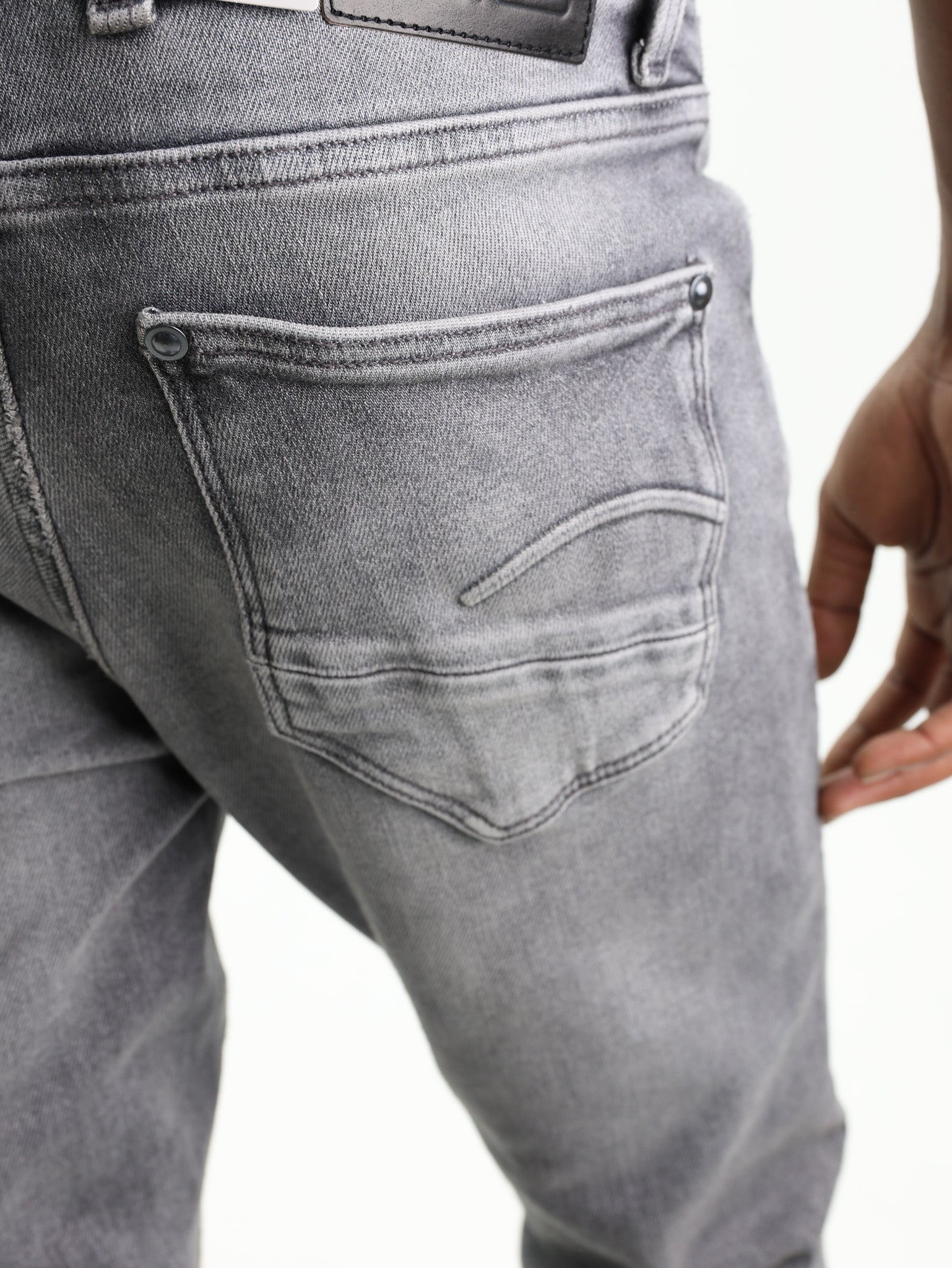 G-Star Jeans Revend FWD Skinny Grey